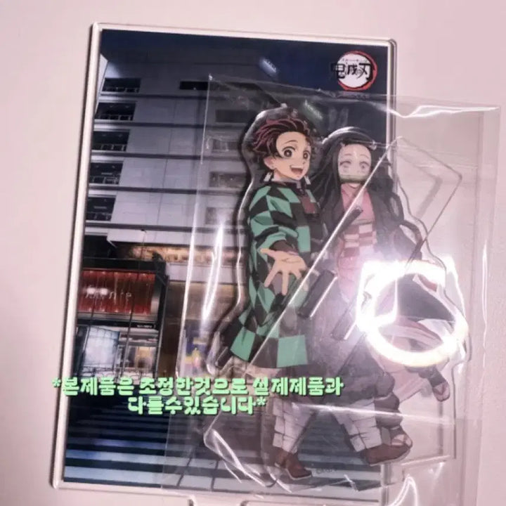 [SOLD OUT] 탄지로,네즈코아크릴스탠드