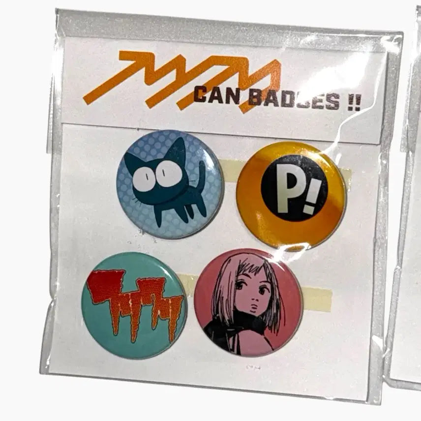 [BUNJANG] FLCL (Furi Kuri) Can Badge Set (4 Types Available) / 프리크리 FLCL 캔뱃지 4종 세트