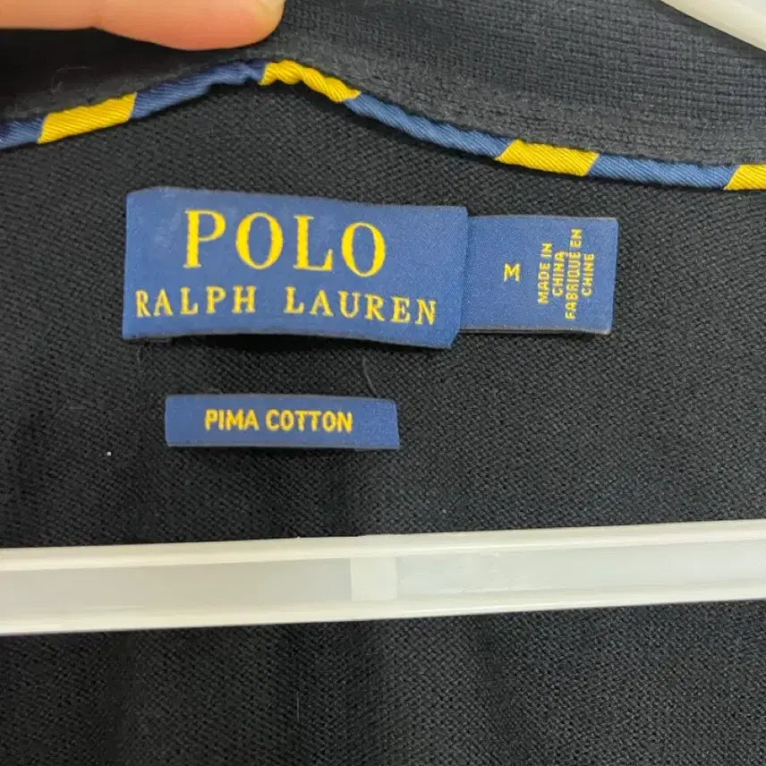 [BUNJANG] Polo Ralph Lauren Cardigan (M) / 폴로 랄프로렌 가디건 (M)
