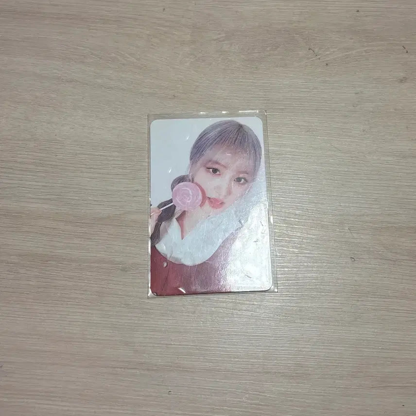 [BUNJANG] IVE Liz Switch Album Photocard / 러브드아이브 스위치 스스퀘 리즈 포카