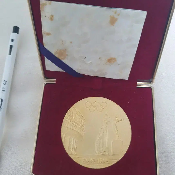 [BUNJANG] 1964 Tokyo Olympics Commemorative Medal (Gold Plated Copper) / 1964 도쿄 올림픽 기념 메달