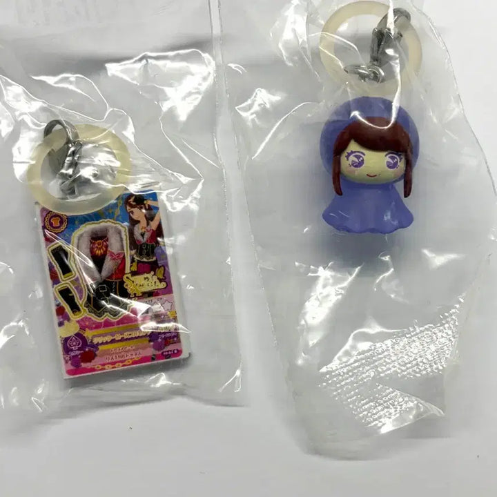 [BUNJANG] Aikatsu! Meshi Lucky Draw Bundle Set / 아이엠스타 / 아이카츠 메시루시 일괄 판매
