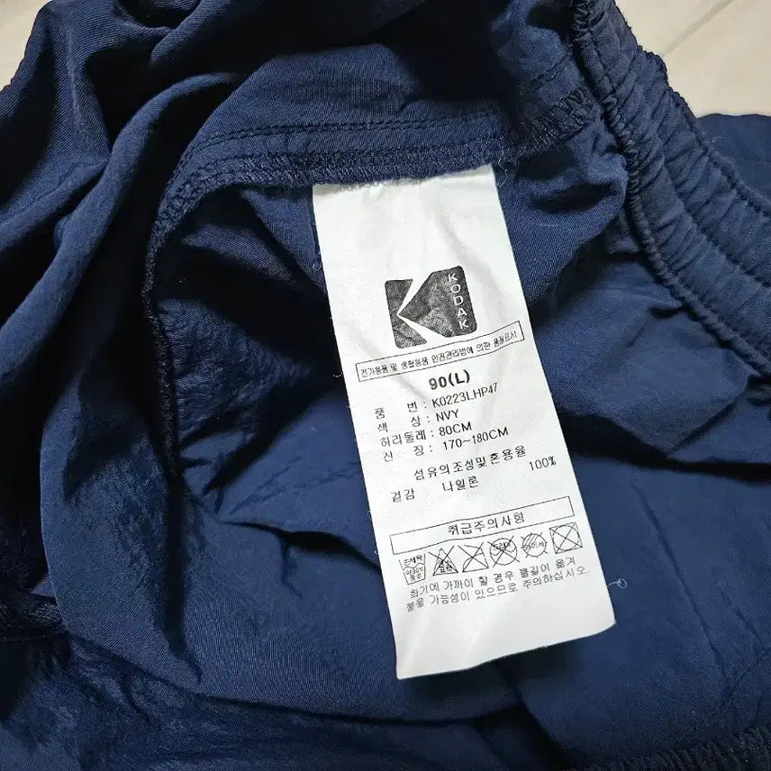 [BUNJANG] Kodak Rainbow Shorts (Navy) Size L / 코닥 레인보우 반바지 (네이비) 3.5만에 팝니다. (1회착용)
