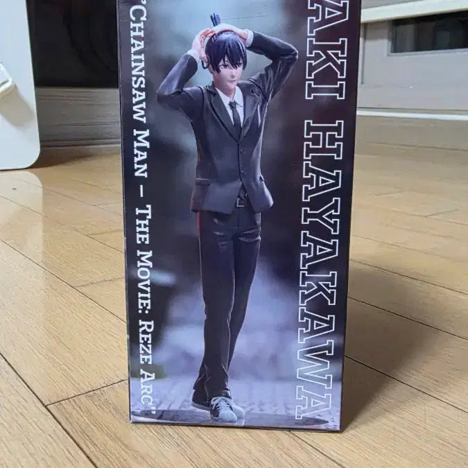 [SOLD OUT] (미개봉) 체인소맨 아키 피규어 !정품!
