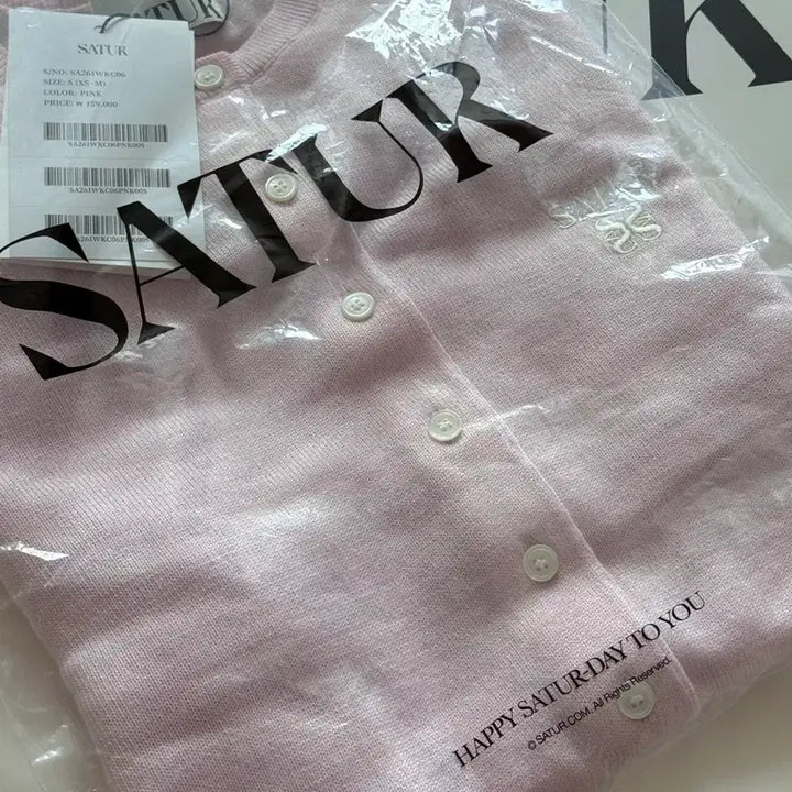 [BUNJANG] Setter Basic Pink Cardigan (Sealed) / 세터 베이직 핑크가디건 (미개봉 새상품)  10.0