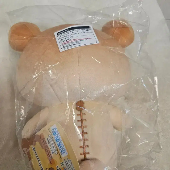 [BUNJANG] Rilakkuma Yongsan Pop-up Exclusive Limited Edition Plush / 마지막가격)리락쿠마  용산 팝업 한정판 누이 미개봉