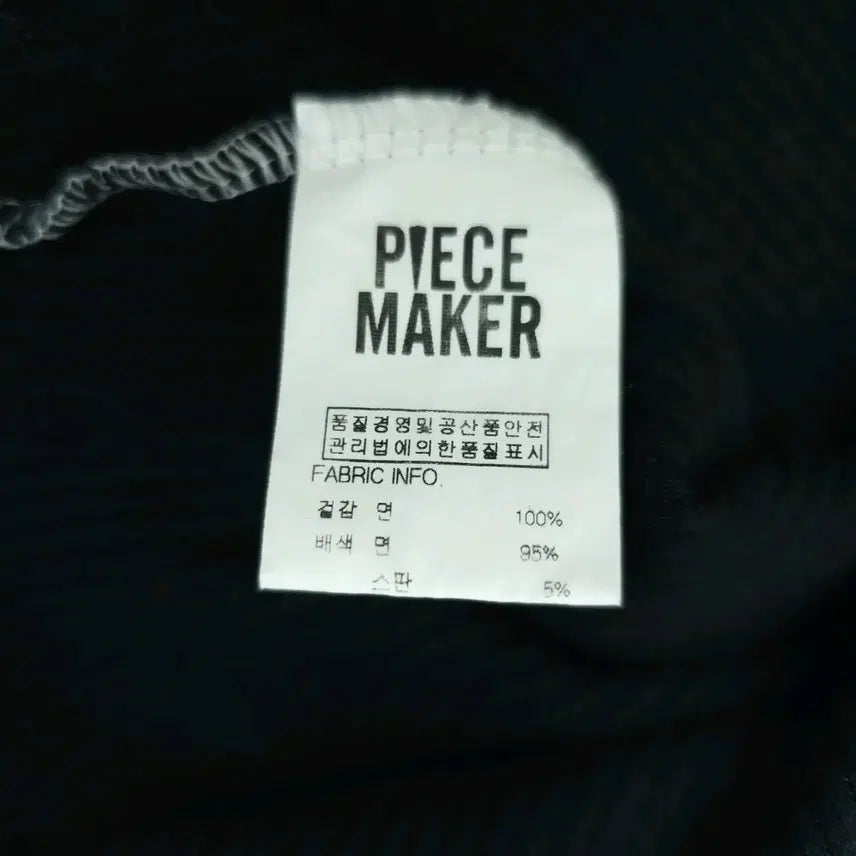 [BUNJANG] Piece Maker Women&