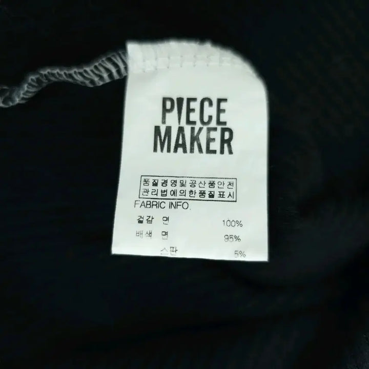 [BUNJANG] Piece Maker Women&