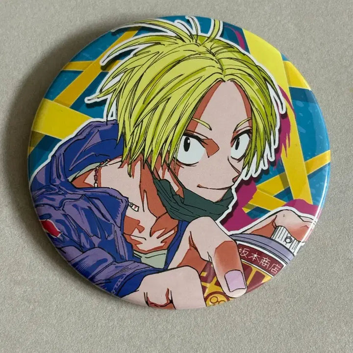 [BUNJANG] Sakaday Asakura Shin Big Can Badge / 사카데이 사카모토데이즈 아사쿠라 신 점프샵 빅 캔뱃지