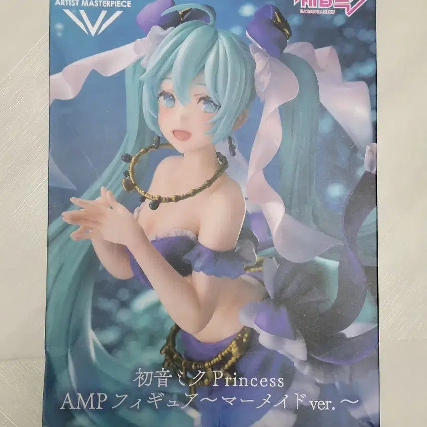 [SOLD OUT] 하츠네미쿠 프린세스 머메이드 AMP 미개봉