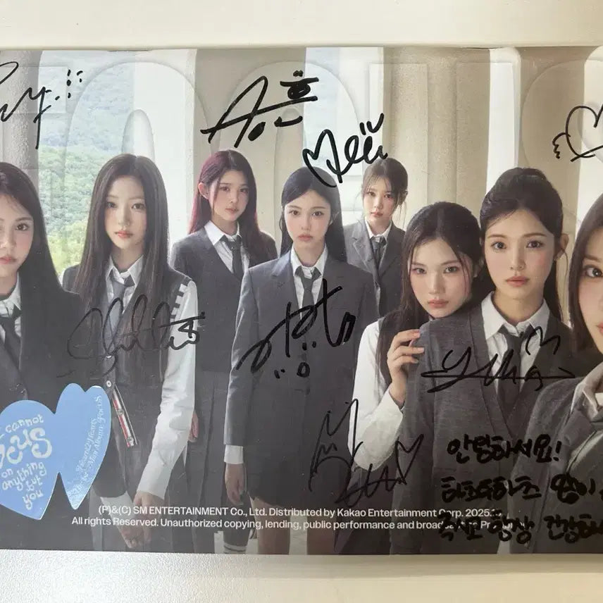 [BUNJANG] Hatz to Hatz Focus Signed Album / 하츠투하츠 포커스 싸인앨범