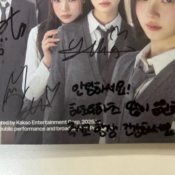 [BUNJANG] Hatz to Hatz Focus Signed Album / 하츠투하츠 포커스 싸인앨범