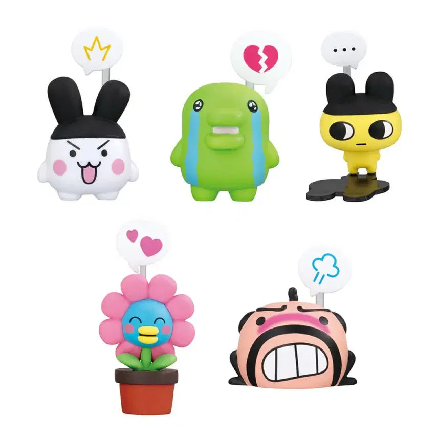 [BUNJANG] Emofuu Egg Tamagotchi Figure / [새상품] 다마고치 이모피규 에모후구 오야지치 가챠 피규어 가챠 미개봉