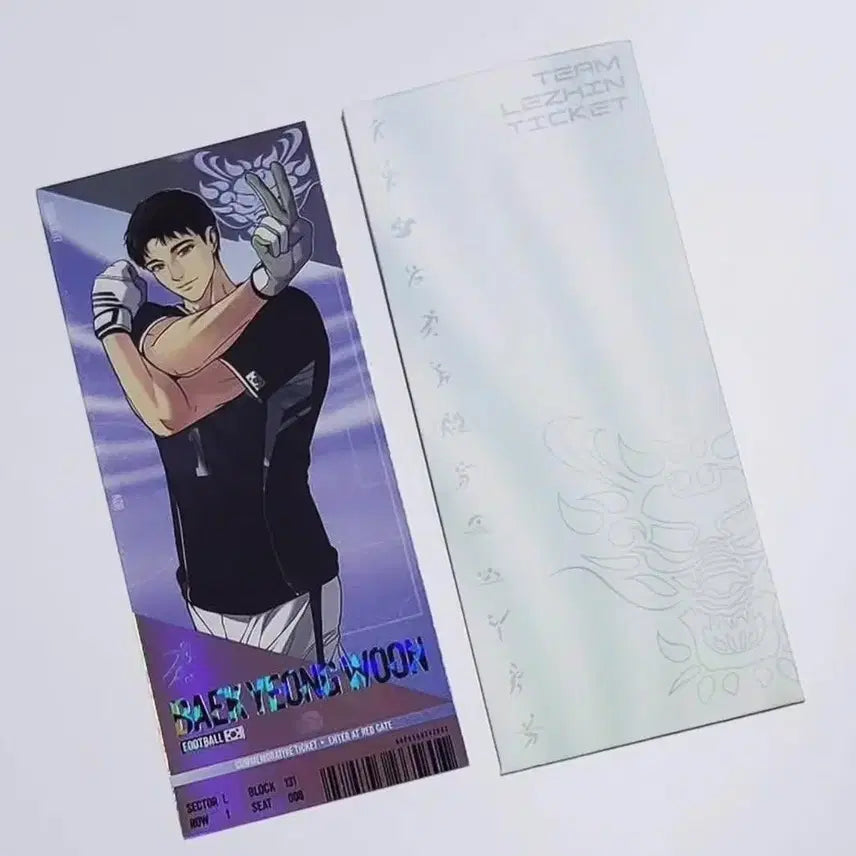 [BUNJANG] Team Regain Match Ticket Ver. 2 / 팀레진 경기티켓 ver.2
