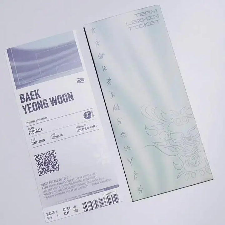 [BUNJANG] Team Regain Match Ticket Ver. 2 / 팀레진 경기티켓 ver.2