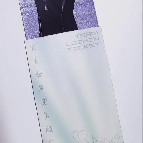 [BUNJANG] Team Regain Match Ticket Ver. 2 / 팀레진 경기티켓 ver.2