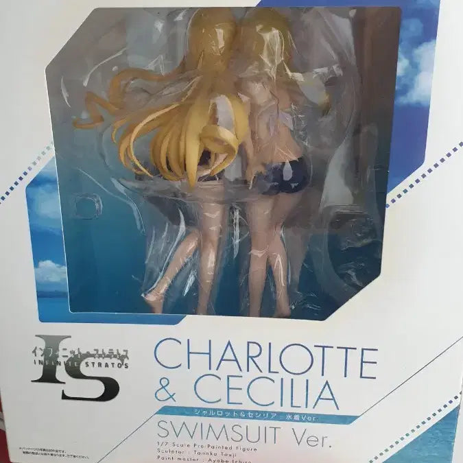 [BUNJANG] ALTER Infinite Stratos Charlotte &amp; Cecilia Swimsuit Ver. 1/7 Scale Figure (Sealed) / (희소품) 미개봉. 알터 .ALTER IS 샬롯&amp;세실리아 수영복