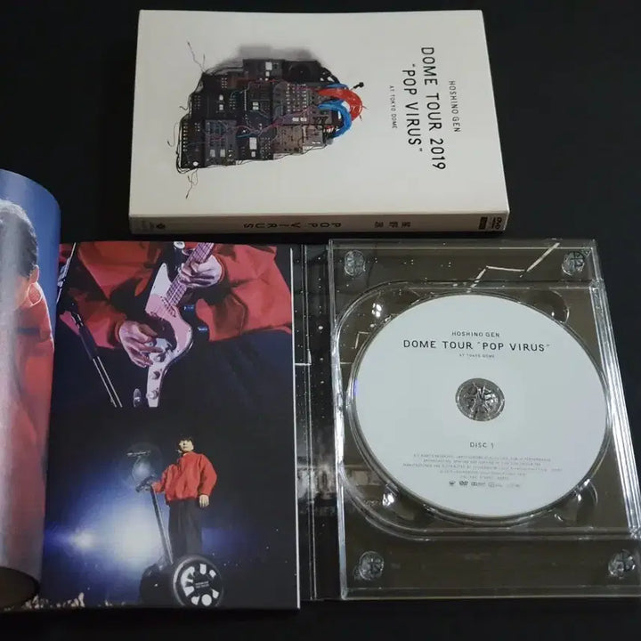 [BUNJANG] Hoshino Gen POP VIRUS Live at Tokyo Dome Limited Edition (2DVD) / 호시노겐 도쿄돔 투어 라이브 영상 POP VIRUS (2DVD) 한정반