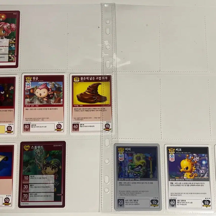 [BUNJANG] MapleStory TCG Trading Card Bundle Set / 고전문구 메이플 스토리 tcg 트레이딩 카드 일괄