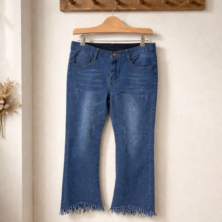 [BUNJANG] Bootcut Denim Jeans / 새상품:) 청바지 부츠컷 데님 프린지진