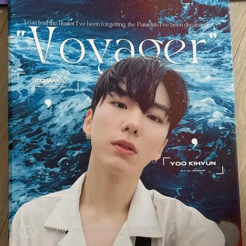 [SOLD OUT] 몬스타엑스 민혁 기현 액자+바인더 일괄