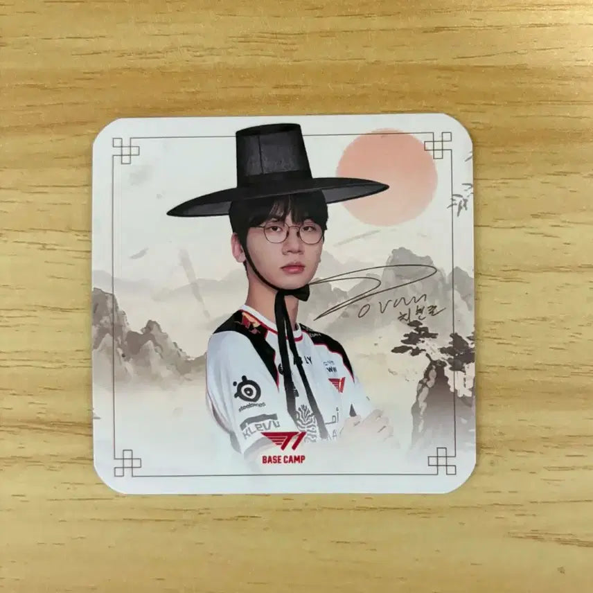 [BUNJANG] T1 Doran 2026 Busan Coaster / 2026 티원 도란 부산 코스터