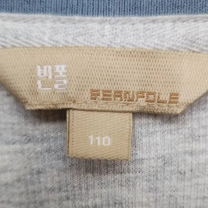 [SOLD OUT] [빈폴] 110 남 반집업맨투맨 하프집업맨투맨