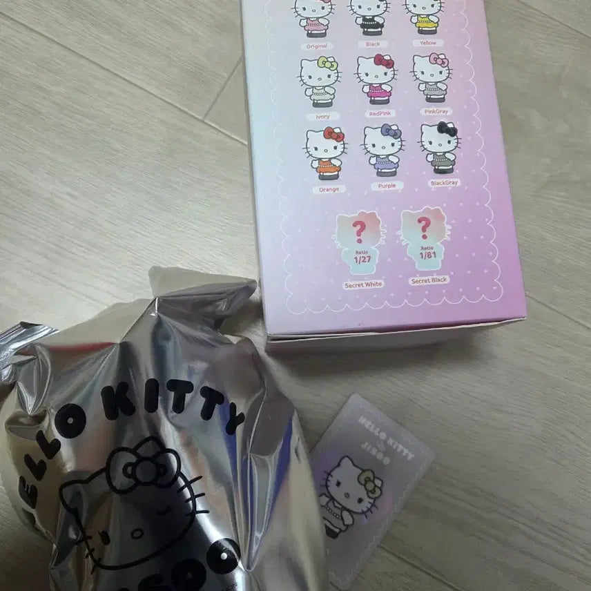 [BUNJANG] Jisoo Hello Kitty Keyring Ivory / 지수 헬로키티 키링 아이보리