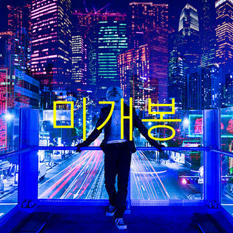 [BUNJANG] Vinxen 1st Album &