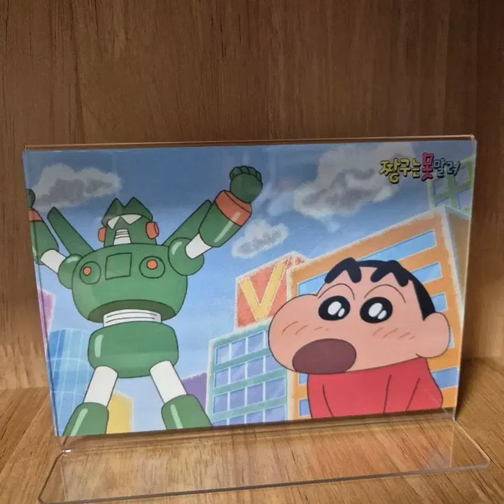 [BUNJANG] Crayon Shin-chan Acrylic Decoration / 짱구는 못말려 아크릴 비공굿