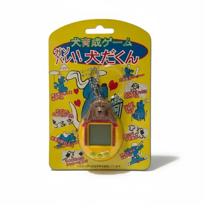 [BUNJANG] 90s Vintage Tamagotchi (Ganbare! Inukon) Full Package / 90년대 빈티지 강아지 다마고치 (간바! 이누다쿤)패키지 풀구성