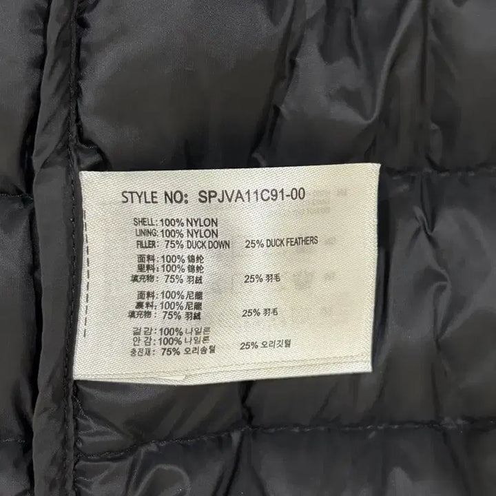 [BUNJANG] Spao Lightweight Vest Black (M) / 스파오 경량조끼 블랙
