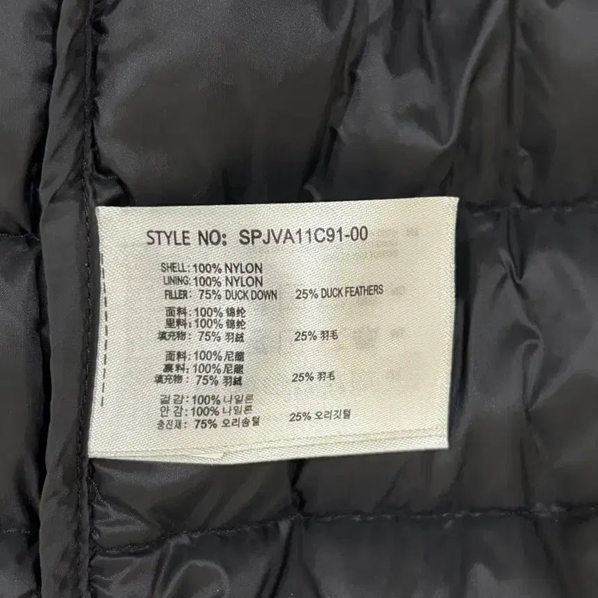 [BUNJANG] Spao Lightweight Vest Black (M) / 스파오 경량조끼 블랙