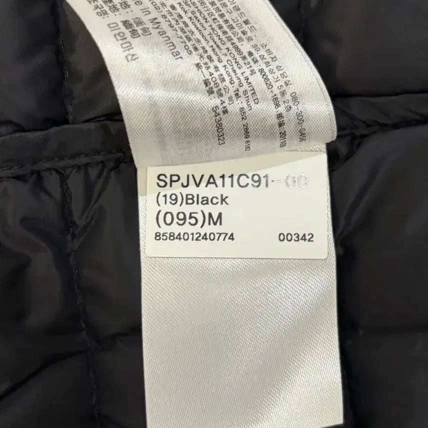 [BUNJANG] Spao Lightweight Vest Black (M) / 스파오 경량조끼 블랙