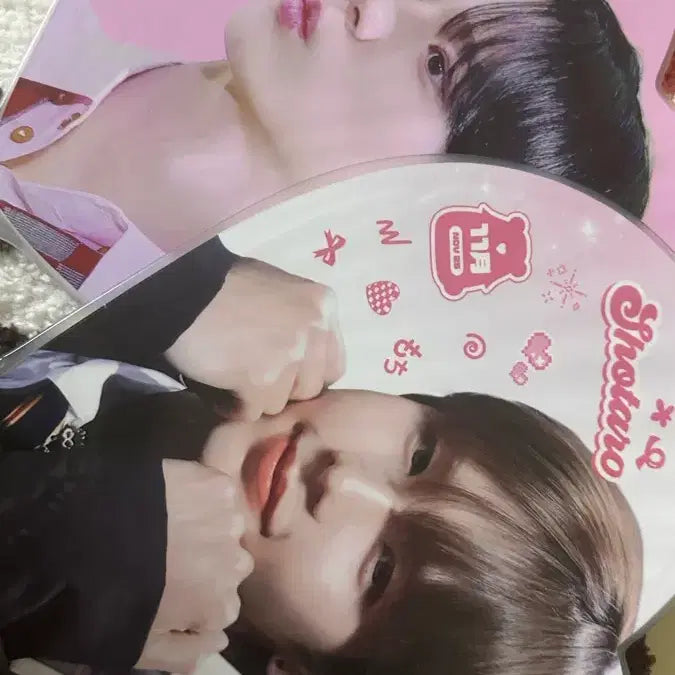 [BUNJANG] RIIZE Shotaro Uchiwa / 라이즈 우치와