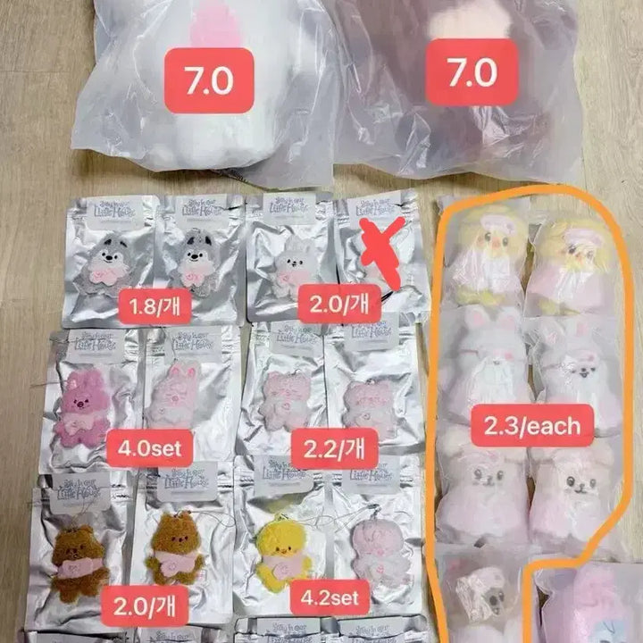 [SOLD OUT] 스트레이키즈 팬미팅 엠디 인형 포카 양도