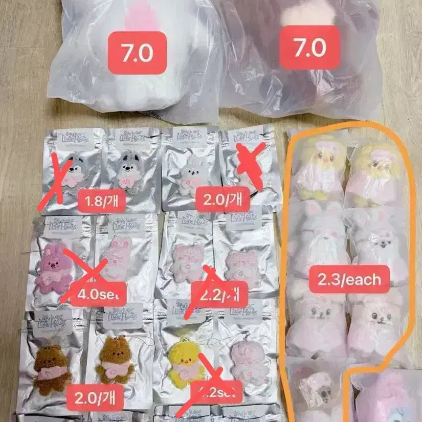 [SOLD OUT] 스트레이키즈 팬미팅 엠디 인형 포카 양도