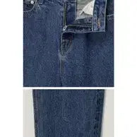 [SOLD OUT] (새상품) 던스트 90S WIDE LEG NEW JEANS 데님 청바지
