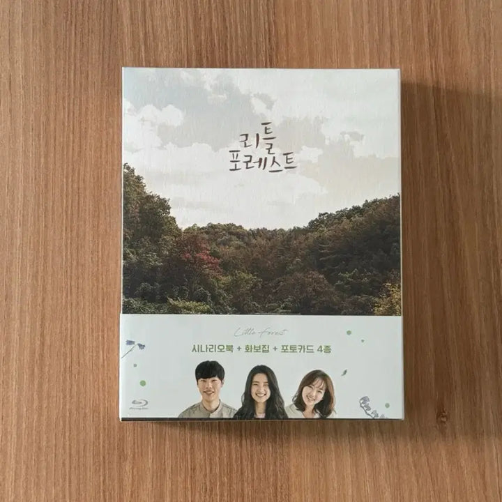 [BUNJANG] Little Forest Full Slip A Type Sealed / 영화 리틀 포레스트 풀슬립 A타입 미개봉 새상품