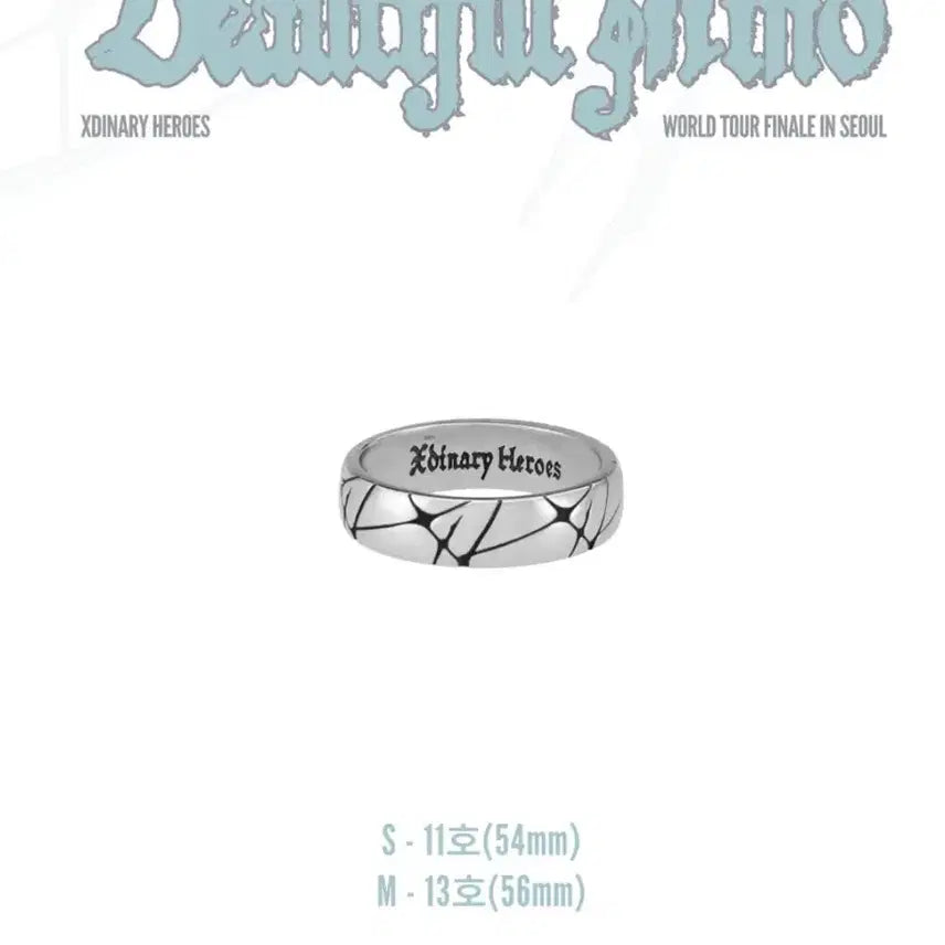 [BUNJANG] Xdinary Heroes Villains Ring (S) Silver Ring / 엑디즈 반지 양도 미개봉 실버링 S 빌런즈링 뷰마 앙콘