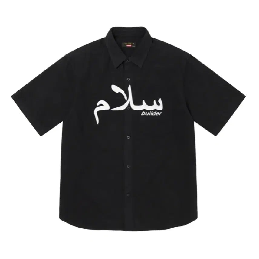 [BUNJANG] Supreme x Undercover Undercover S/S Flannel Shirt Black M / (M)슈프림x언더커버 S/S 플란넬 셔츠