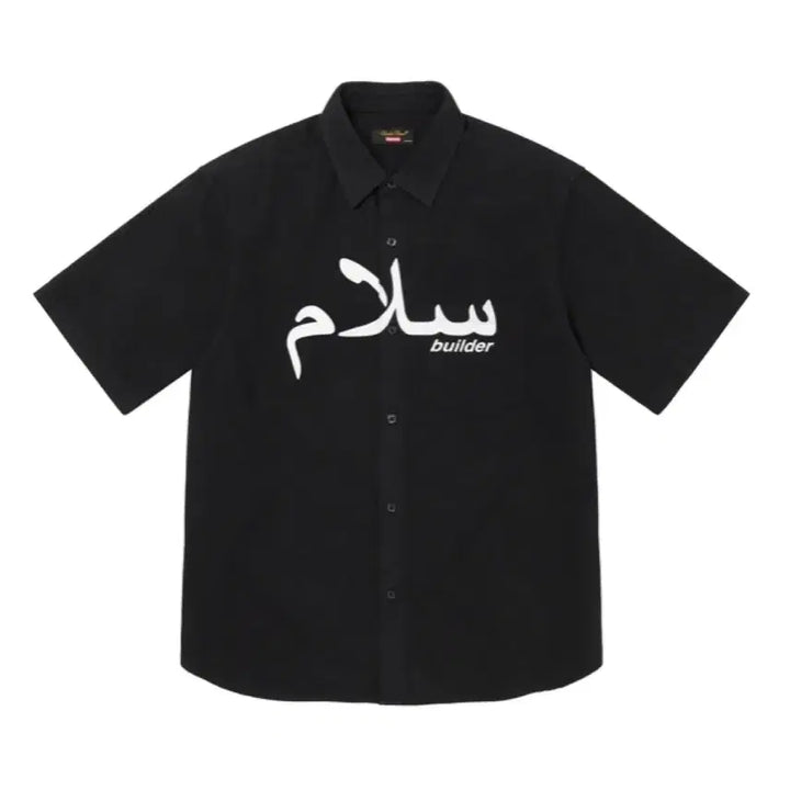 [BUNJANG] Supreme x Undercover Undercover S/S Flannel Shirt Black M / (M)슈프림x언더커버 S/S 플란넬 셔츠