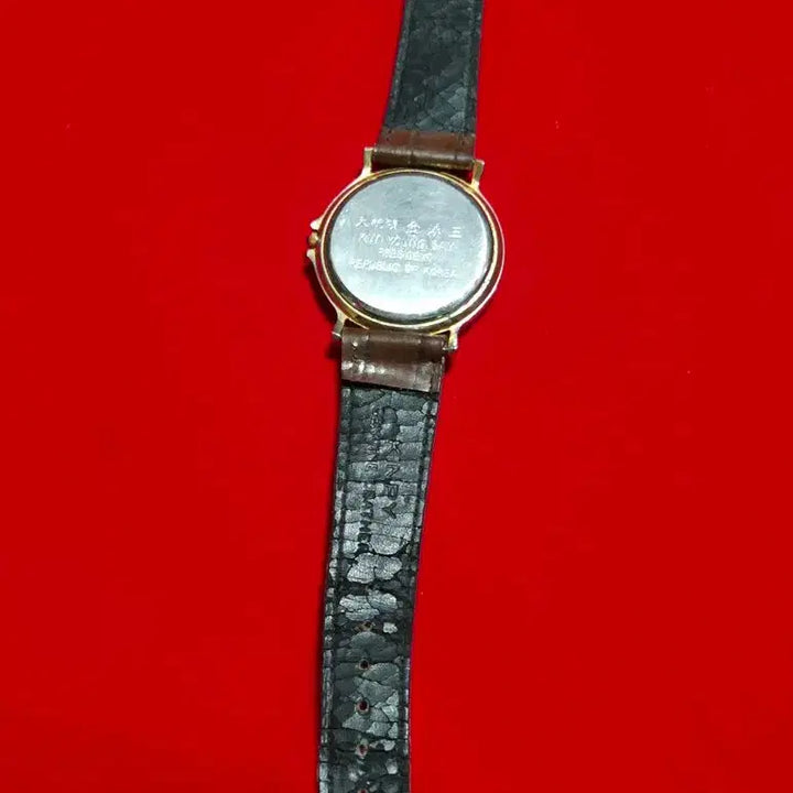 [BUNJANG] Kim Young-sam Commemorative Wristwatch / 김영삼 전대통령 기념 손목시계