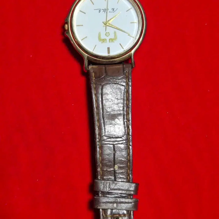 [BUNJANG] Kim Young-sam Commemorative Wristwatch / 김영삼 전대통령 기념 손목시계