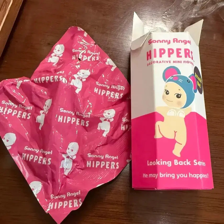 [SOLD OUT] 소니엔젤 루킹백 히퍼 오리 미개봉 양도