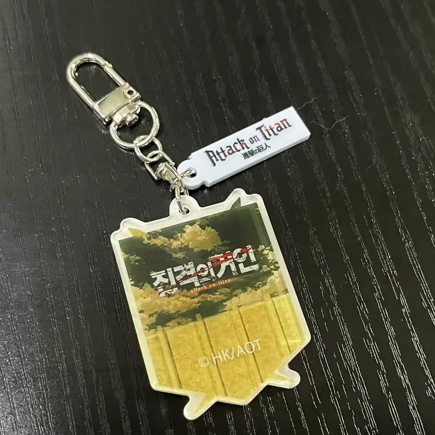 [BUNJANG] Frank Burger Attack on Titan Eren Keyring / 진격의거인 프랭크버거 콜라보 히든 에렌 키링