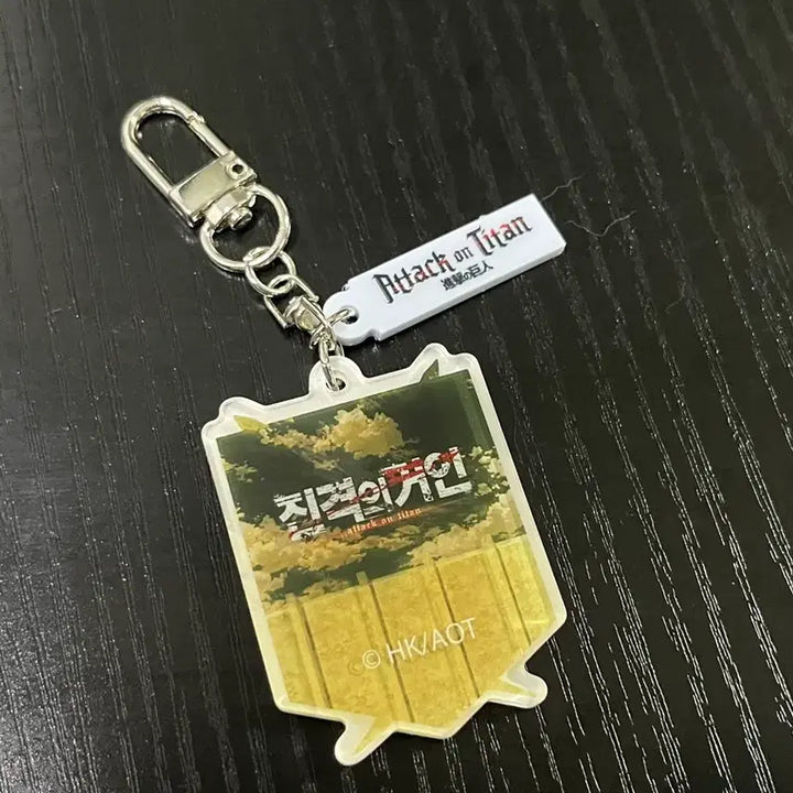 [BUNJANG] Frank Burger Attack on Titan Eren Keyring / 진격의거인 프랭크버거 콜라보 히든 에렌 키링