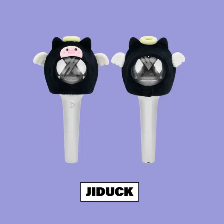 [BUNJANG] Xdinary Heroes Official Lightstick Cover Mint Condition / 엑디즈 응원봉 커버 지덕 미개봉 가온