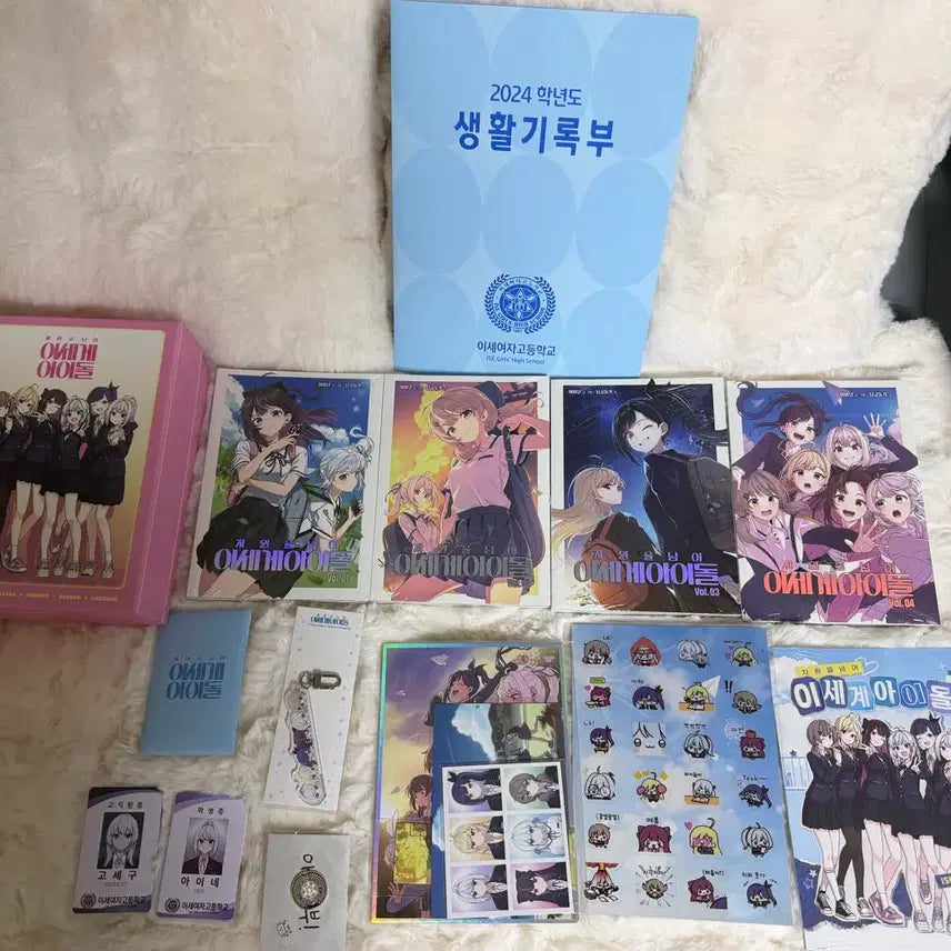 [BUNJANG] Isegye Idol Chasedol Album / 이세계아이돌 차원을넘어 차세돌 앨범 이세돌