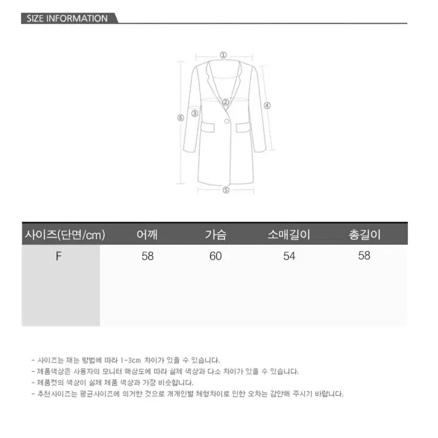 [BUNJANG] Paisley Print Sherpa Quilted Cropped Jumper / 페이즐리 프린팅 뽀글 양털 누빔 점퍼